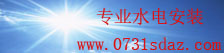 全民彩票登录